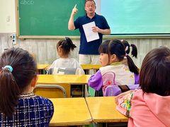 -智星少年学校·幼小衔接·精品托管