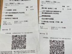 -乐凯撒披萨(卓悦汇店)