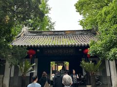 -常熟方塔园