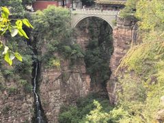 -苍岩山风景名胜区