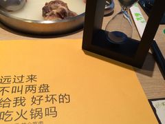 -千味涮·健康火锅(会展连城新天地店)