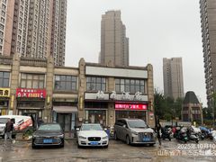 -梅飞酒家(名辉豪庭店)