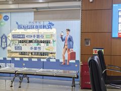 -中国移动(七莘路营业厅)