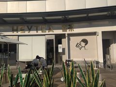 -喜茶(广州荔湾领展广场店)