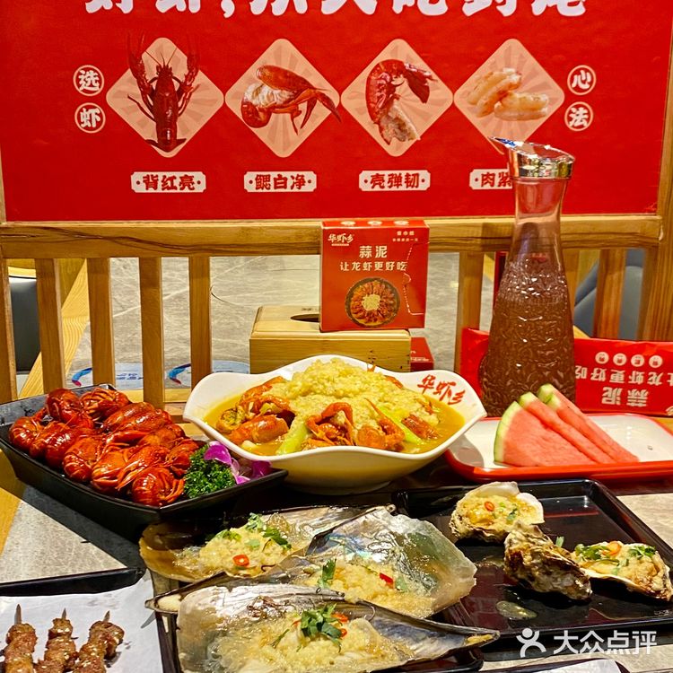 左手撸串右手龙虾！🦞明星打卡的新晋夜宵胜地