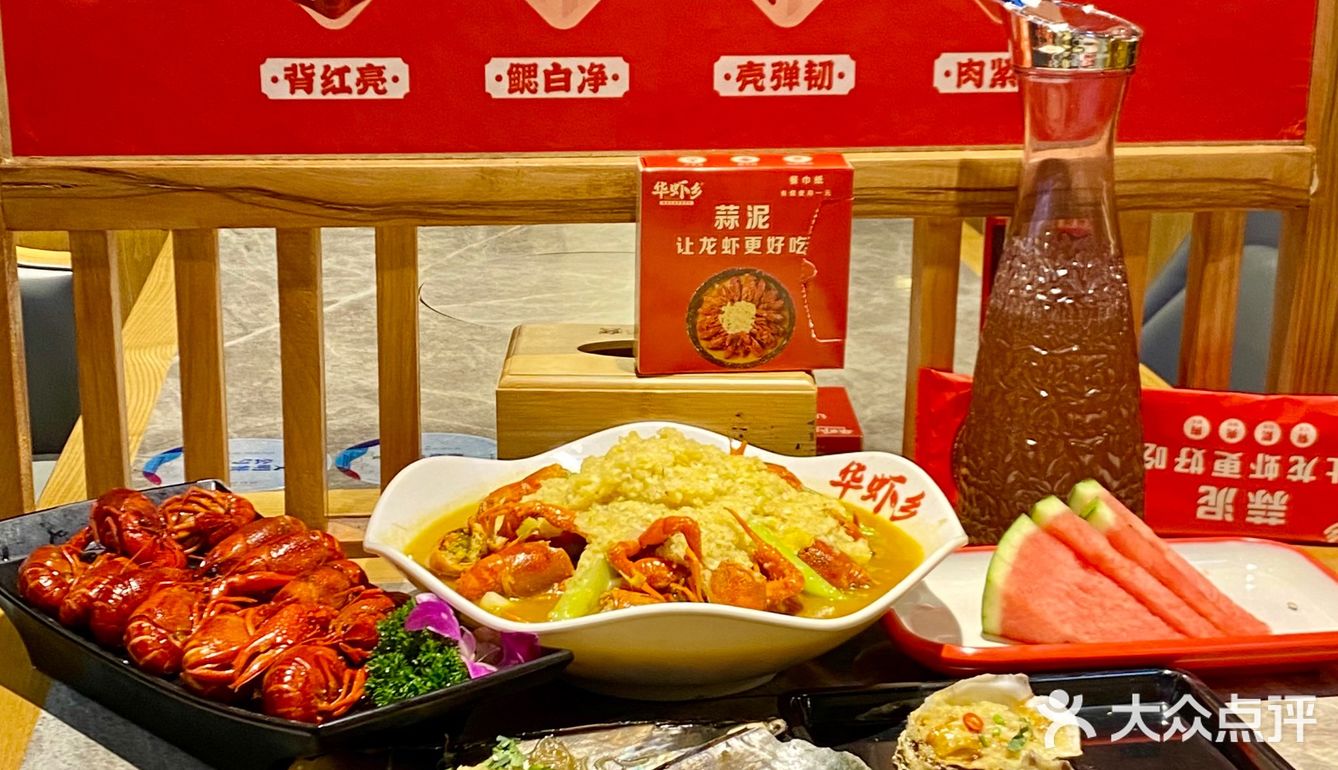 左手撸串右手龙虾！🦞明星打卡的新晋夜宵胜地