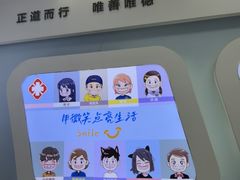 -好牙依口腔(开源店)