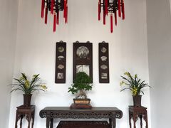 -个园