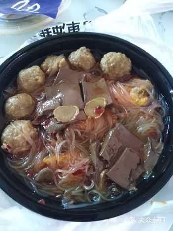 特别要表扬的就是他的饭应该是那种短粗圆的米