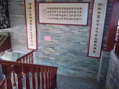 -文星素食(兴华路店)