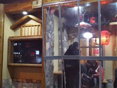 门面-锅来乐地锅鸡(安亭店)