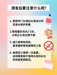 -KS COLOUR漂色·染发·画染