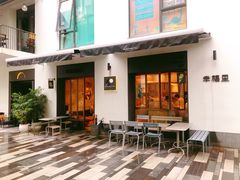 -Luneurs(幸福里店)
