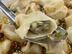 -马茹特色饺子馆