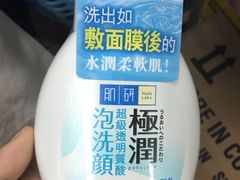 -龙城大药房