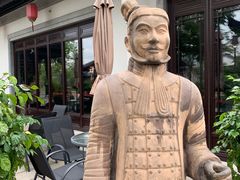 -禅射堂(嘉善越里店)