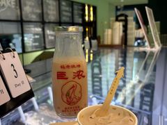 -鹤茶野所(上海首店)