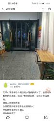 点击看大图 -小阿福儿童摄影(光谷时代广场店)