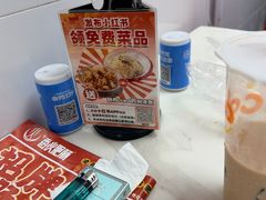 -香火肥肠(福田店)