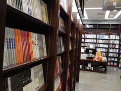-新华书店(泉城路店)