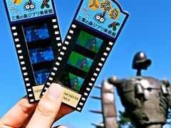 -三鹰之森吉卜力美术馆