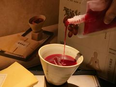 -GOEN·缘