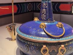 -董记老清泉·鲜切涮羊肉(窑岭店)