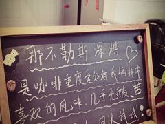 -EnergyCake蛋糕理想国