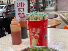 -修记牛杂店(同华东一路店)