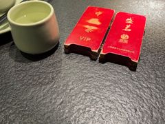 -蝴蝶里·粤菜·点心(滨江龙湖店)