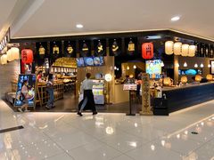 门面-雷门拉面·现熬骨汤(凯德来福士店)