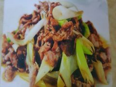 葱爆羊肉-坝上特色美食城