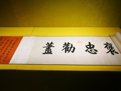 -浙江西湖美术馆