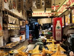 -嘉州鲜知味钵钵鸡(奎星楼店)