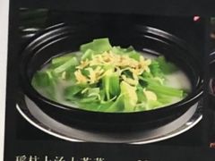 -蓬川食府(金海道店)