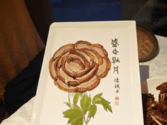 -北京全聚德(方庄店)