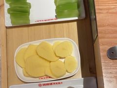 -何师傅美蛙鱼头(汉街店)