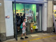 -车公庙(地铁站)