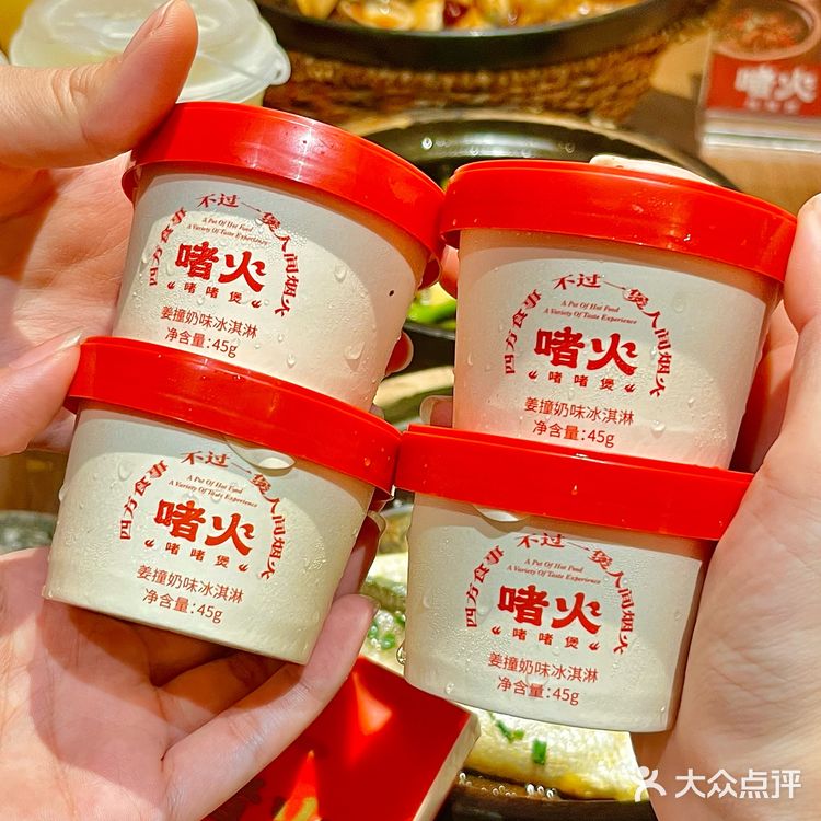 在深圳很难不爱的一家啫啫煲‼️