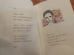 -新华书店(泉城路店)
