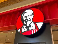 -肯德基(星河店)