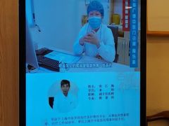-上海广德中医门诊部