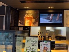 -麦当劳(华发商都店)