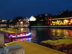 -民国红公馆·秦淮八艳(夫子庙店)