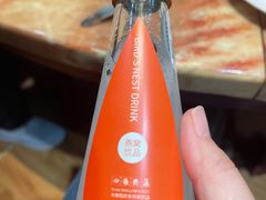 -神洲四海大酒楼(王府井澳门中心店)
