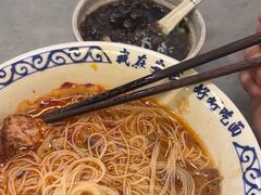 -梅溪·小伙子干挑面(安吉总店)