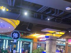 -河坝烧烤串城(金达莱店)