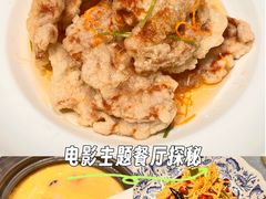 -茶啊冲电影主题文化餐厅(TOUCH12街店)