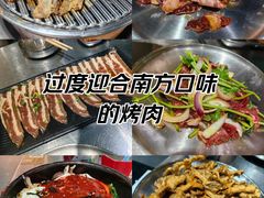 -宁波杉井奥特莱斯广场