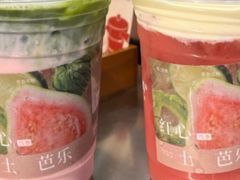 -炖物24章·顺时轻养茶(杭州大厦店)